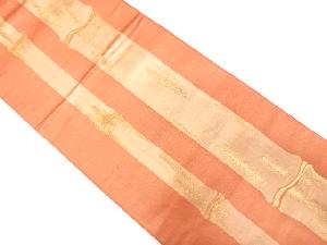 アンティーク 竹縞模様織り出し袋帯(着用可)